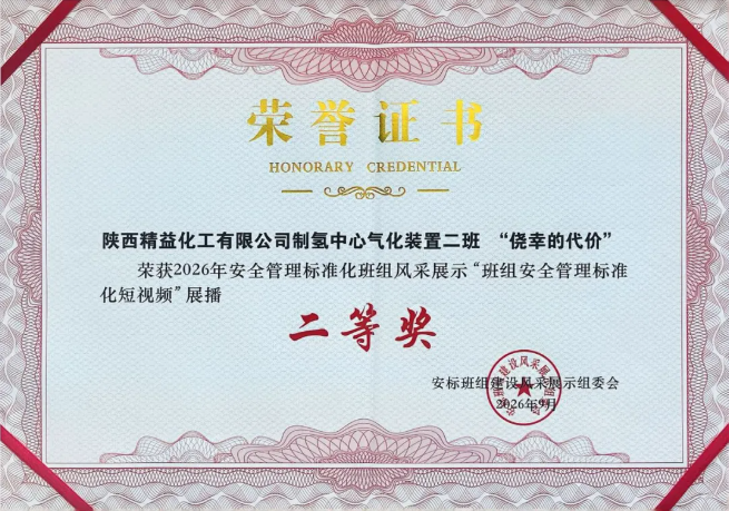 081791421592149749.png image.png