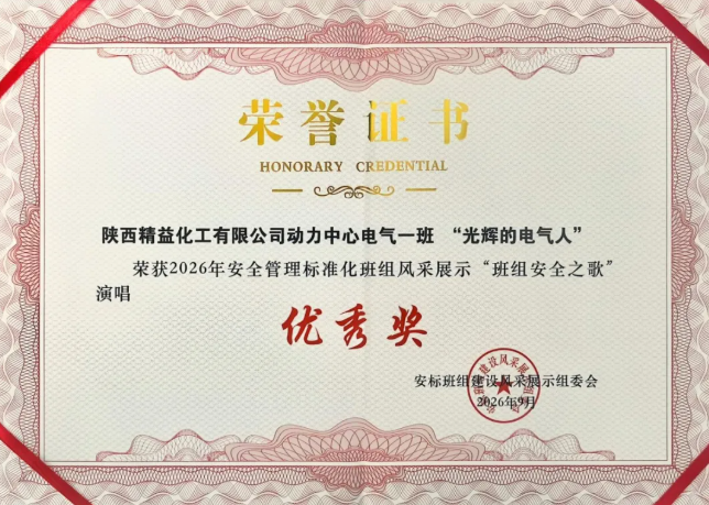 081791421606201030.png image.png